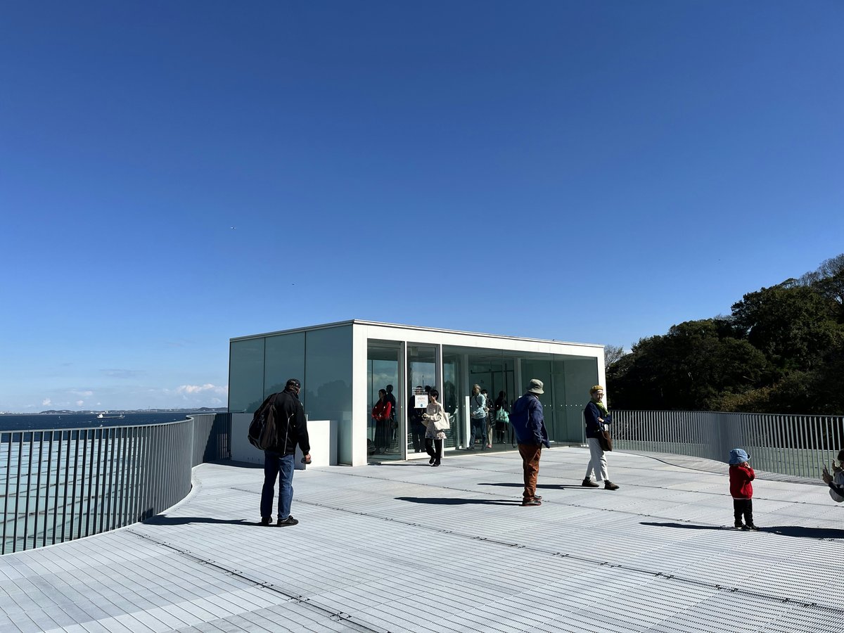 People on a modern building's observation deck