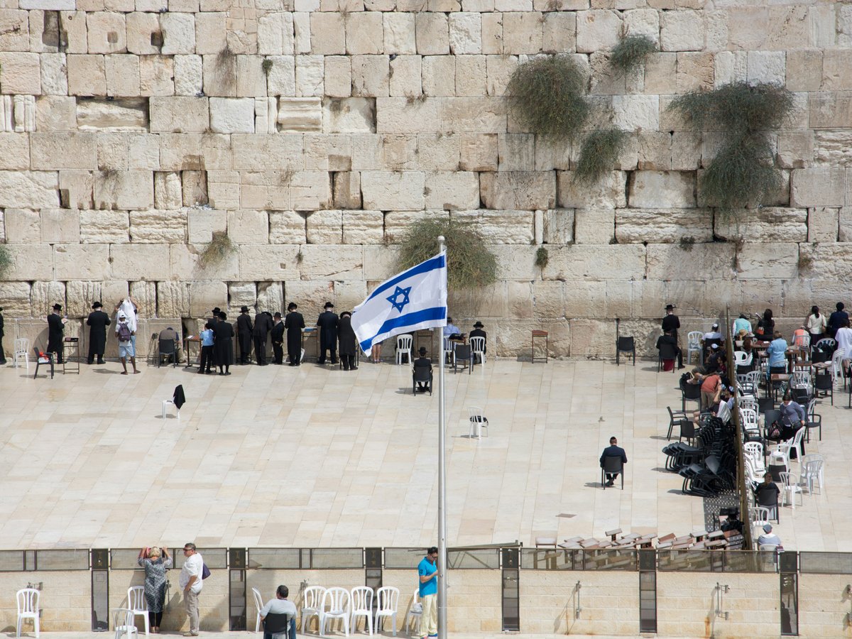 Flag of Israel with pole