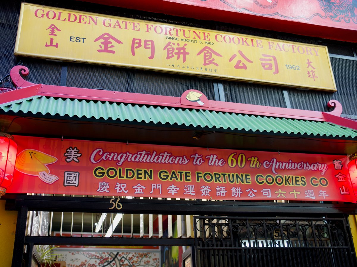 a sign on a building