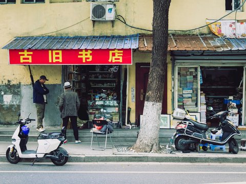 A motorcycle parked on the side of a street