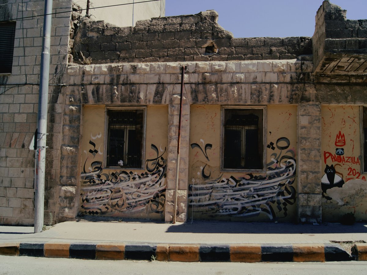 a building with graffiti on it