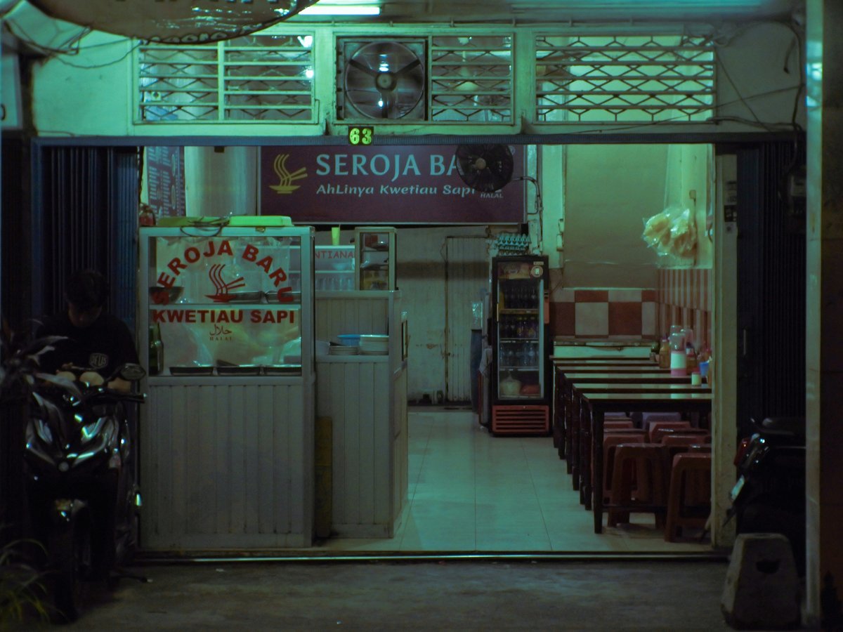 a view of a restaurant from the entrance