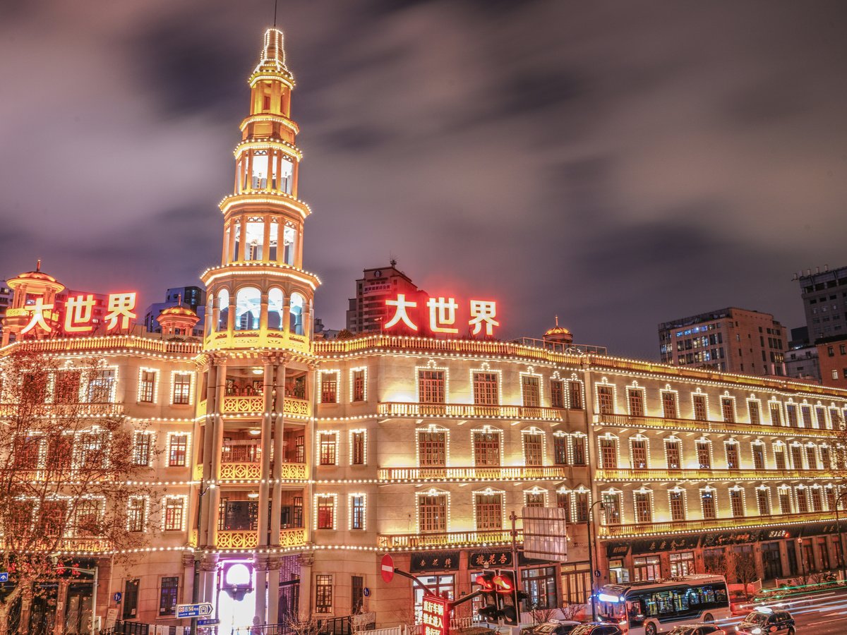 a large building with a tower