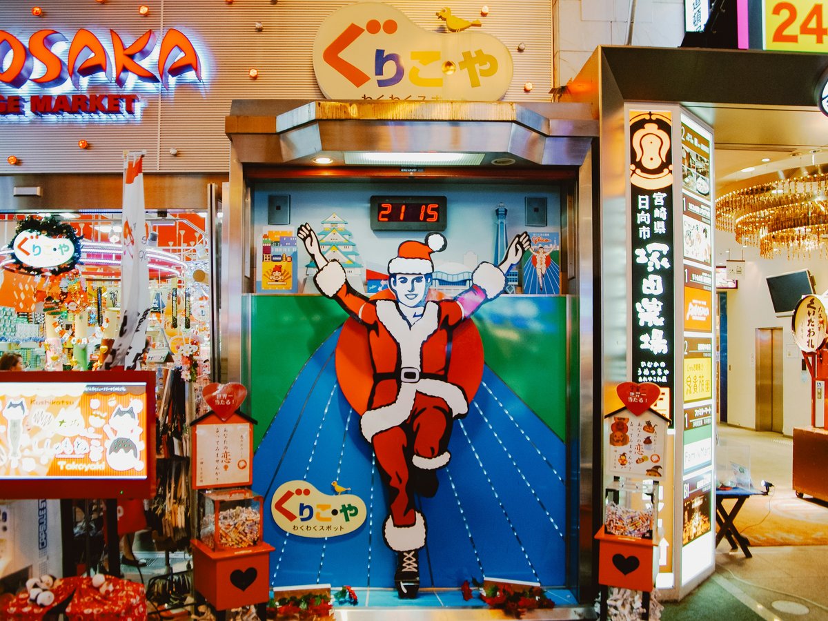 Santa claus decoration in a japanese market