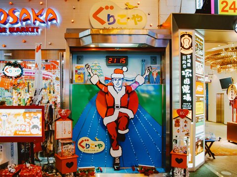 Santa claus decoration in a japanese market