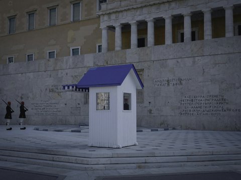 a building with a small tower