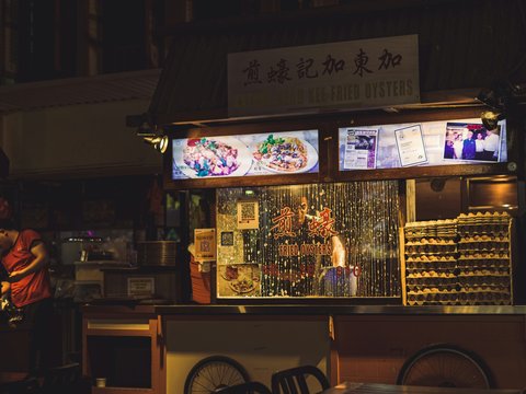 a food stand with a lot of food on it