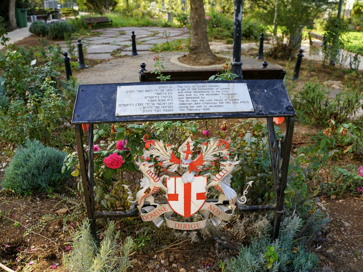 Coat of arms displayed at a memorial garden