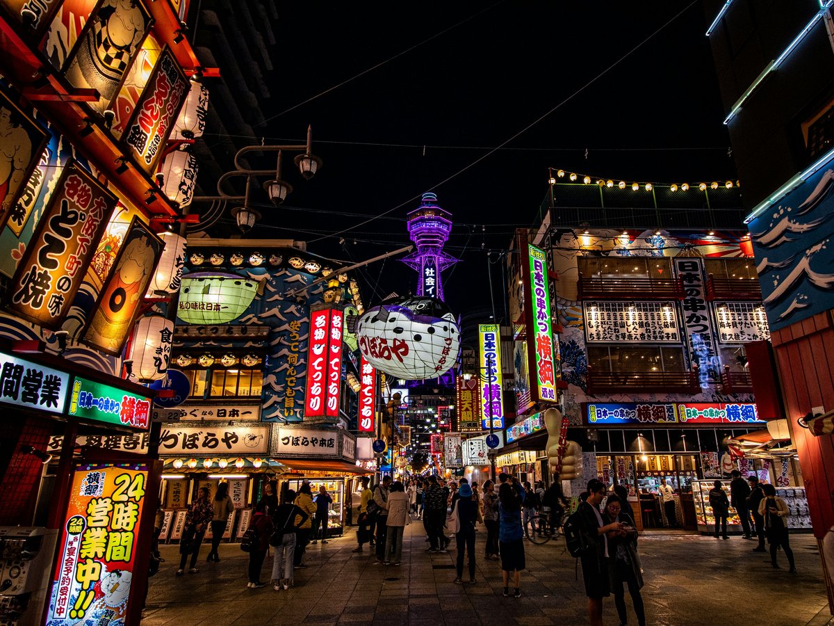 people at the city during night