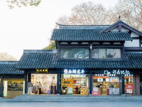 Traditional buildings with shops on the ground floor.