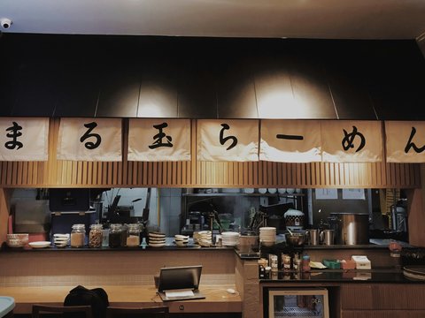 white kanji script poster