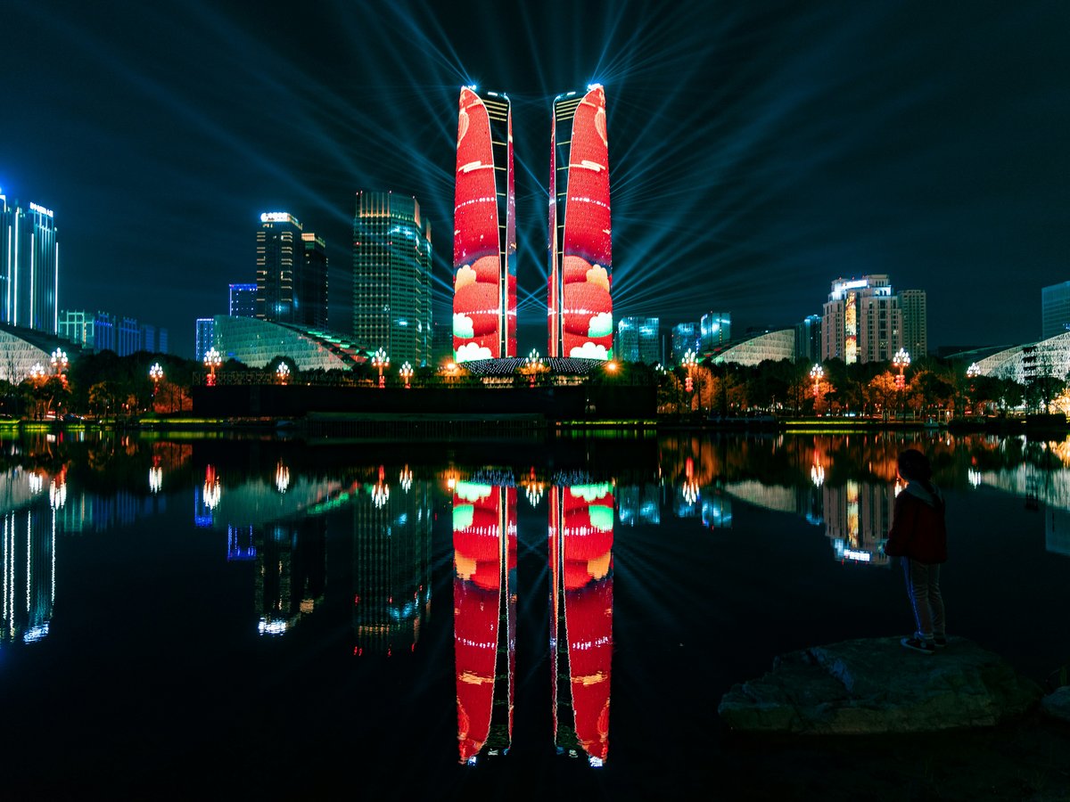 city skyline during night time