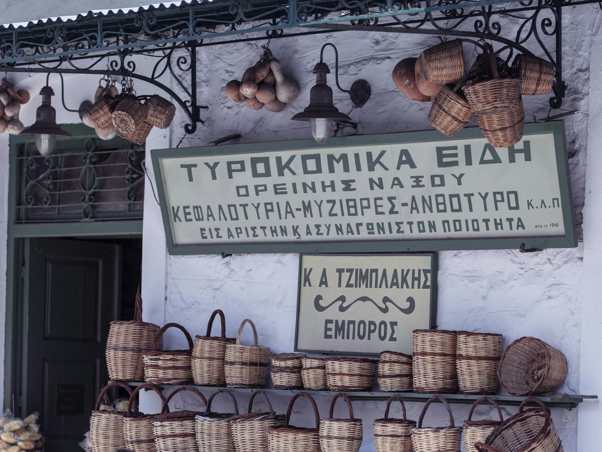 brown basket lot